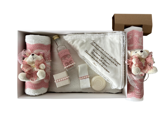 Trusou botez complet, roz cu fundiță, 8 piese